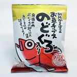 別所蒲鉾 お魚チップス・のどぐろ入り 40g