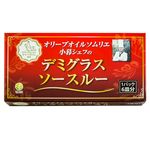 TAC21 オリーブオイルソムリエ小暮シェフのデミグラスソースルー（新）115g（6皿分）