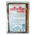 永倉精麦 赤米 200g