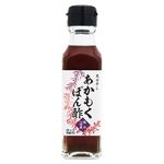 TAC21 あかもくぽん酢 120ml