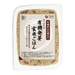 オーサワジャパン オーサワの有機発芽玄米ごはん(玄もち麦入り) 160g
