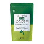 オーサワジャパン オーサワの有機どくだみ茶 40g(2g×20包)