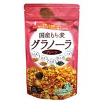 小川生薬 国産もち麦グラノーラ 120g