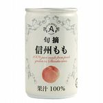 アルプス 信州ももジュース 160g