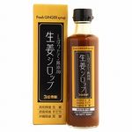 サンヘルス 生姜シロップ 275ml