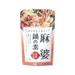 冨貴 麻婆鍋の素 150g