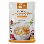 麻布タカノ カフェ飯シ　コーンチャウダー 150g