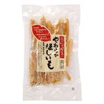 まるやま農場 やわらかほしいも 150ｇ