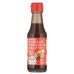 ヒカリ オーガニッククラフトコーラシロップ 150ml