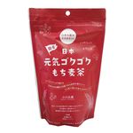 小川生薬 日本元気ゴクゴクもち麦茶 100g(5g×20)