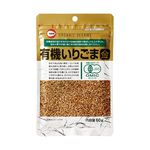 カタギ食品 有機いりごま(金) 60g