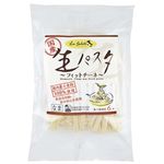 本田商店 国産生パスタフィットチーネ 200g(100g×2)