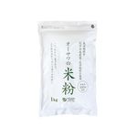 オーサワジャパン オーサワの国産米粉 1kg