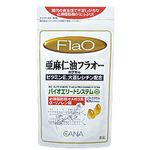 キャナ 亜麻仁油フラオー カプセル 93g（約520mg×180粒）