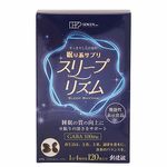 創健社 眠り系サプリ スリープリズム 54g（450mg×120粒）