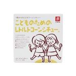 キャニオンスパイス こどものためのレトルトコーンシチュー 80g×2