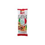 高橋ソース オーガニック トマトソース 280g