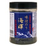 浜富海苔 味付のり 海輝 10切60枚