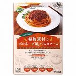 創健社 植物素材のボロネーゼ風パスタソース（レトルト） 140g