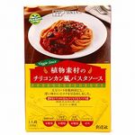 創健社 植物素材のチリコンカン風パスタソース（レトルト） 150g