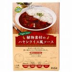 創健社 植物素材のハヤシライス風ソース（レトルト） 150g