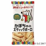 創健社 メイシーちゃんのおきにいり かぼちゃのスティックボーロ 40g