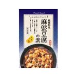 冨貴 純国産・麻婆豆腐の素 130g