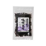 ムソー 塩吹昆布 35g