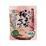 サンコー ふっくら桜えびせんべい 40g