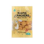 サンコー まあるいクラッカー 120g