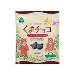 サンコー くまチョコ 50g