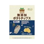 ノースカラーズ 純国産ポテトチップス・和風だし 53g