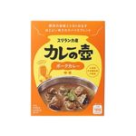 第3世界 カレーの壺レトルト ポークカレー中辛 180g