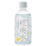 福光屋 糀美水 350g