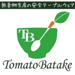 Tomato Batake
