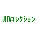 JITAコレクション