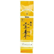 オーサワジャパン 熟成三年番茶 120g オーサワジャパン 熟成三年番茶 120g