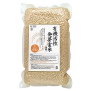 オーサワジャパン 徳用・活性発芽玄米 2kg オーサワジャパン 徳用・活性発芽玄米 2kg
