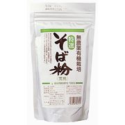 オーサワジャパン そば粉(細挽) 300g オーサワジャパン そば粉(細挽) 300g
