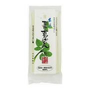 オーサワジャパン 手延吉野葛うどん 200g オーサワジャパン 手延吉野葛うどん 200g