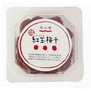 海の精 有機紅玉梅干（カップ） 200g