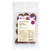 オーサワジャパン オーサワの有機干しあんず 85g オーサワジャパン オーサワの有機干しあんず 85g