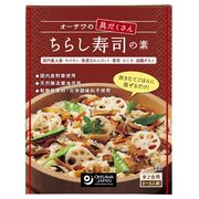 オーサワジャパン オーサワの具たっぷりちらし寿司のもと 150g オーサワジャパン オーサワの具たっぷりちらし寿司のもと 150g