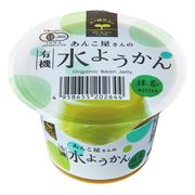 遠藤製餡 あんこ屋の有機 水ようかん(抹茶) 100g 遠藤製餡 あんこ屋の有機 水ようかん(抹茶) 100g
