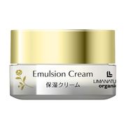 リマナチュラル オーガニック エマルジョンクリーム (保湿クリーム) 30g リマナチュラル オーガニック エマルジョンクリーム (保湿クリーム) 30g