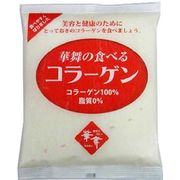 華舞 食べるコラーゲン 100g 華舞 食べるコラーゲン 100g