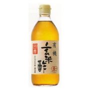 内堀醸造 有機・玄米酢 500ml 内堀醸造 有機・玄米酢 500ml