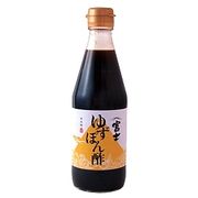 飯尾醸造 富士 ゆずぽん酢 360ml 飯尾醸造 富士 ゆずぽん酢 360ml