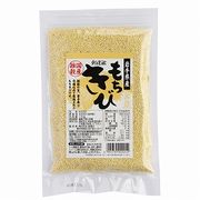 創健社 岩手県産もちきび 170g