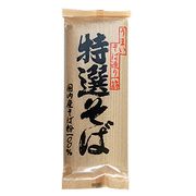 遁所食品 特選 そば 200g 遁所食品 特選 そば 200g